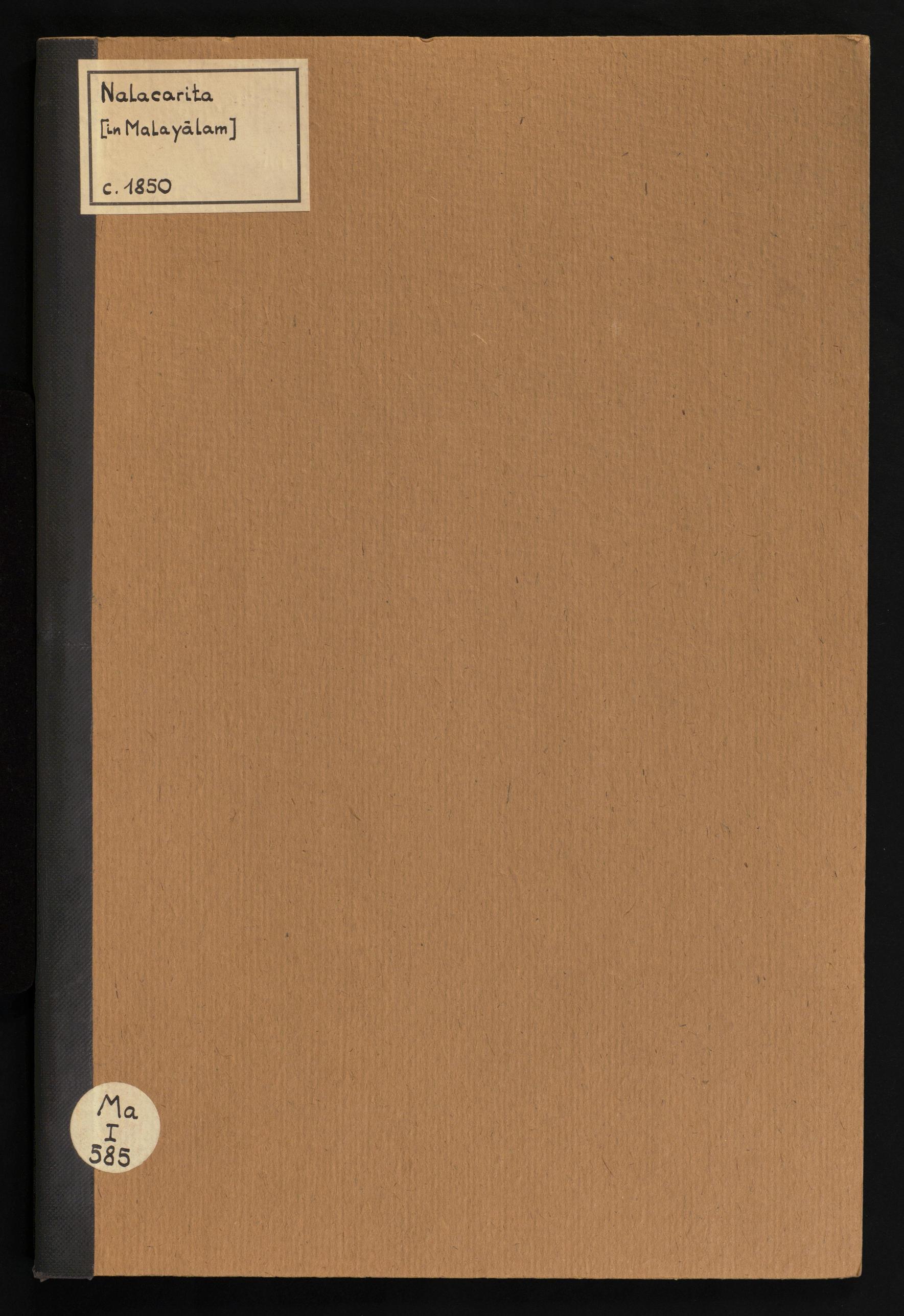 Book page image
