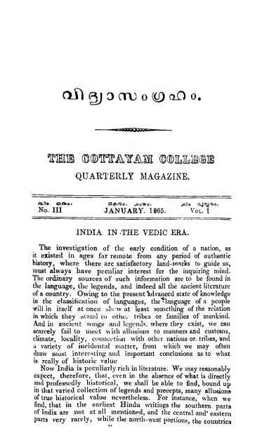 Book page image