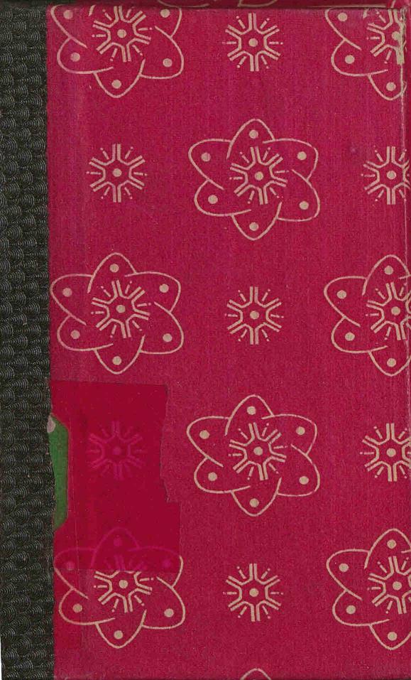 Book page image