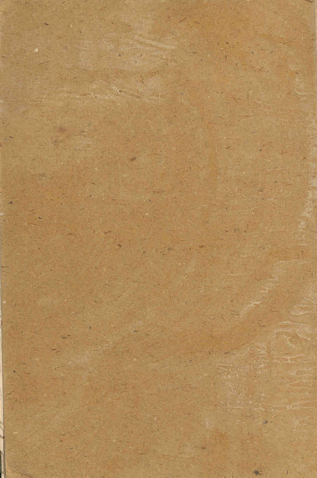 Book page image