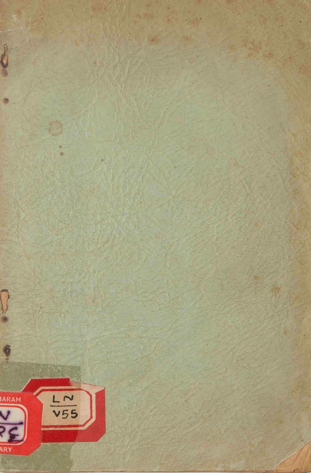 Book page image