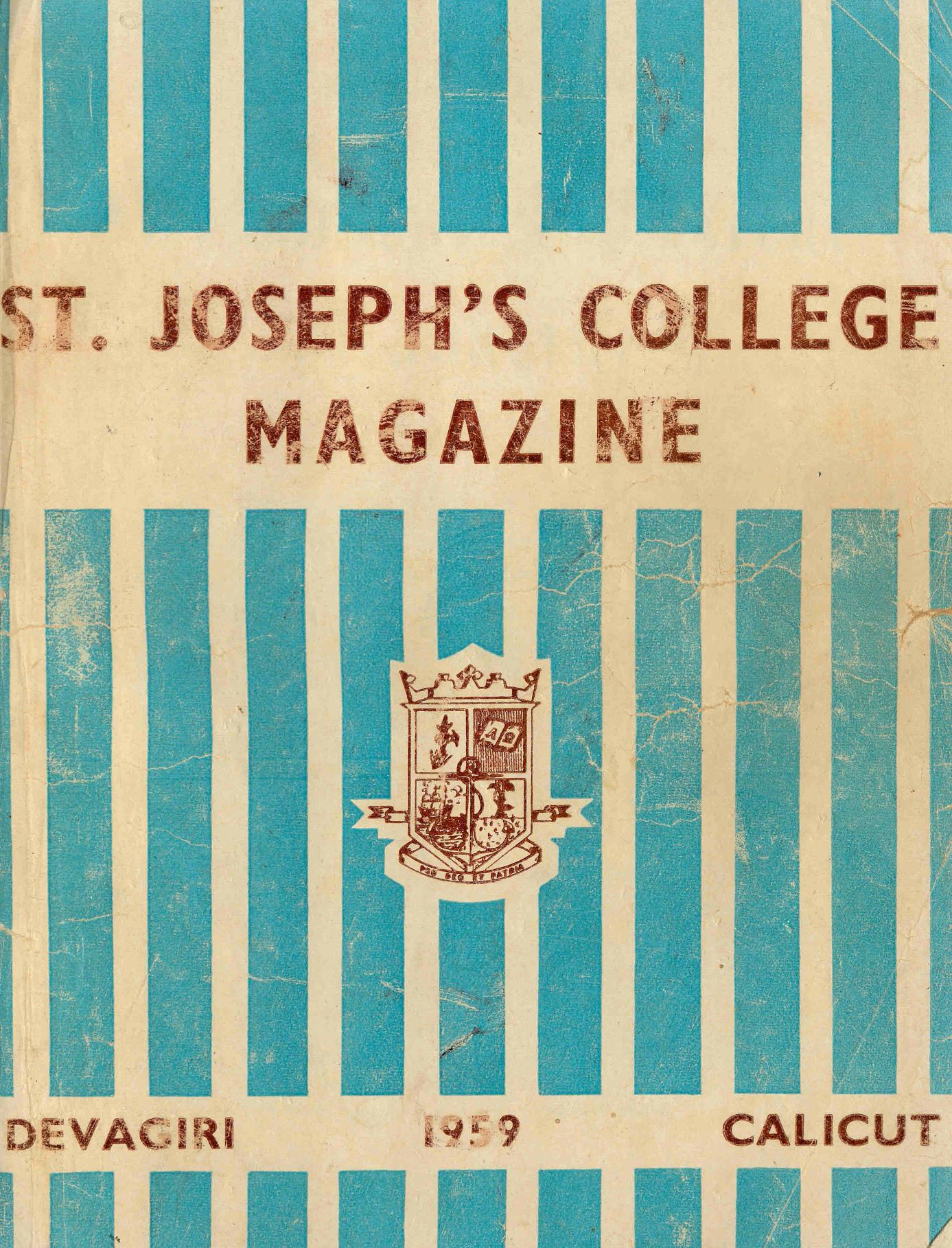 Book page image