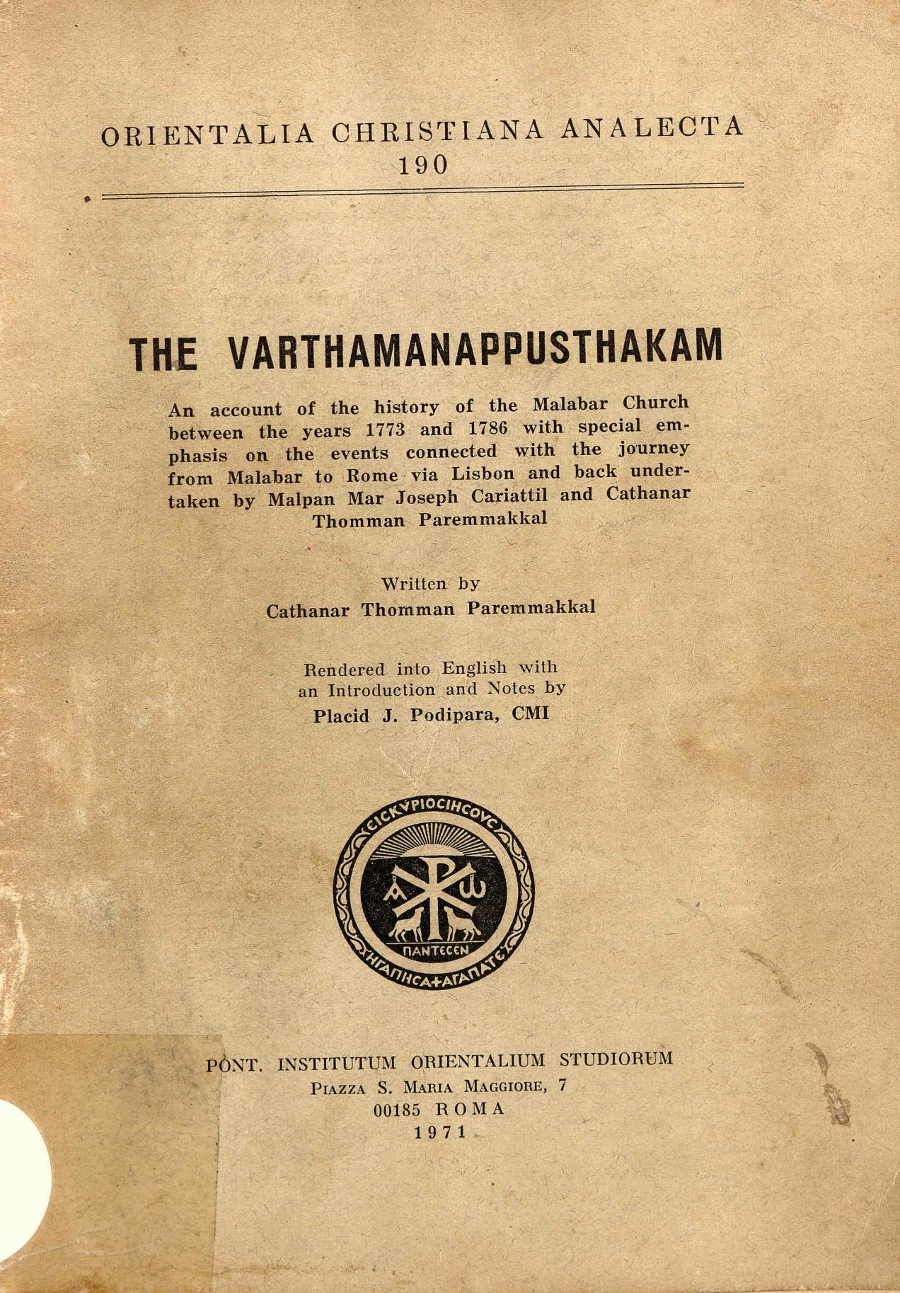 Book page image