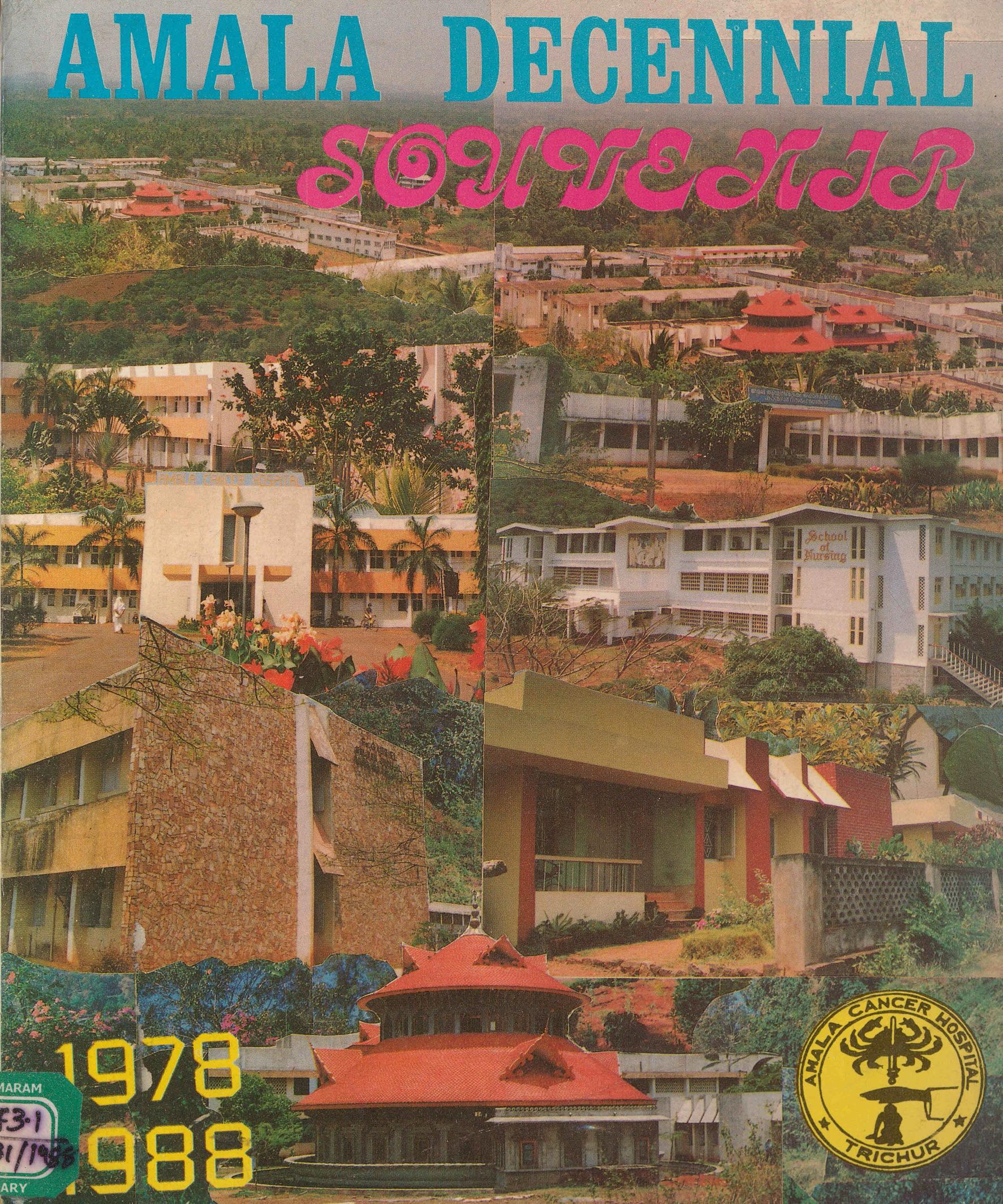 Book page image