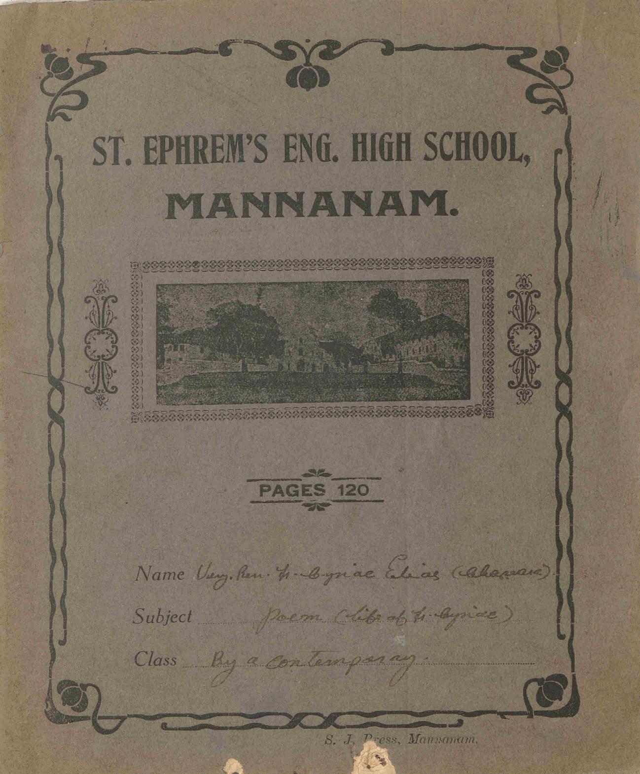 Book page image